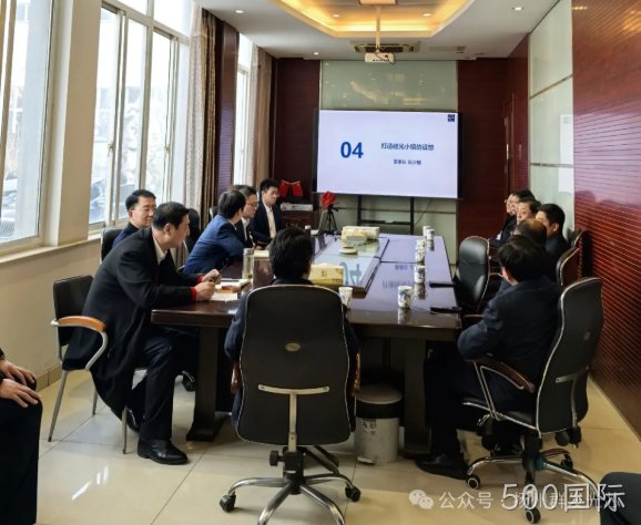 市委书记王进健莅临500国际调研科技创新