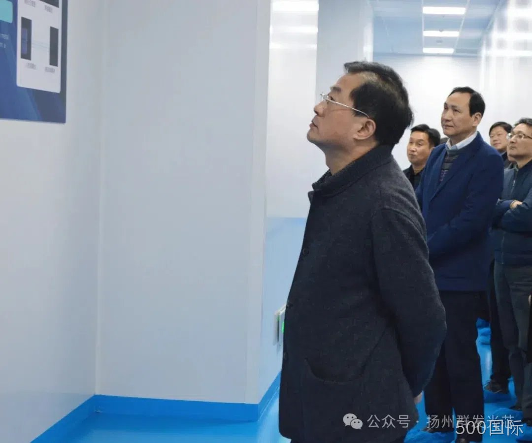 仁怀市工信局钱峰局长带队调研500国际